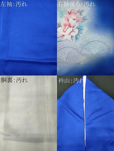 平和屋着物■訪問着 花籠文 暈し染め 正絹 逸品 CABI6408ou