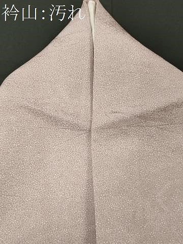 平和屋着物■訪問着 霞花文 正絹 逸品 CABI6436ou