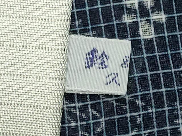 平和屋着物*夏物 小紋・浴衣兼用 絹紅梅 菱草花文 鈴乃屋扱い 絹綿 逸品 CABI6453ou