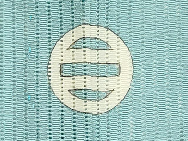平和屋着物*夏物 色無地 縦絽 瓶覗色 正絹 逸品 CABI6457ou