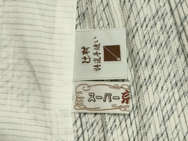 平和屋着物*夏物 小紋 縦絽 斜線文 ロング丈 正絹 逸品 CABI6459ou