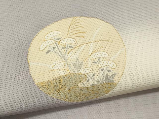 平和屋着物*夏物 訪問着 絽 刺繍 草花丸文 蛍暈し 正絹 逸品 CABI6460ou