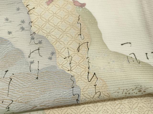 平和屋着物*夏物 訪問着 絽 道長楽器文 金銀彩 ロング丈 正絹 逸品 CABI6461ou