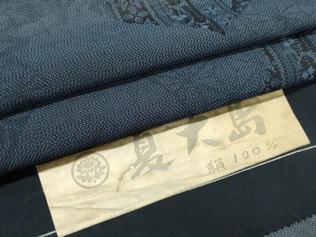 平和屋着物*夏物 本場大島紬 夏大島 切嵌草花文 証紙付き 正絹 逸品 CABI6472ou
