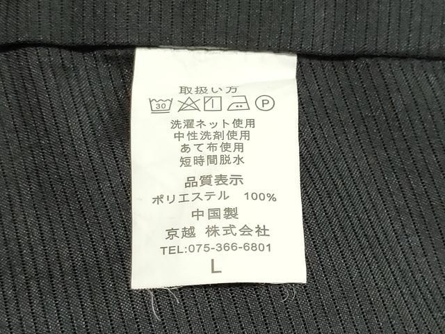 平和屋着物*夏物 男性 色無地 絽 黒色 黒地 洗える着物 CABI6473ou