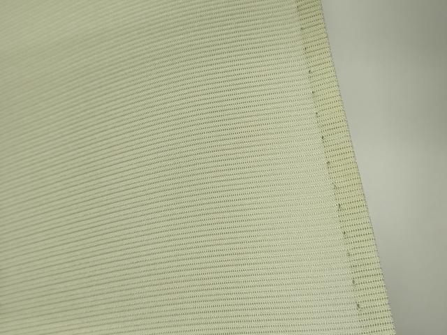 平和屋着物*夏物 訪問着 絽 枝花文 金彩 ロング丈 正絹 逸品 CABI6475ou
