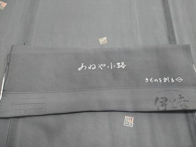 平和屋着物*夏物 東京の老舗呉服問屋 菱一 小紋 絽 あやね格路 伊と幸 反端付き 正絹 逸品 CABI6485ou