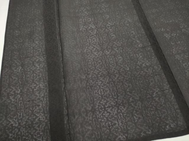 平和屋着物*夏物 色無地 草花紋紗 黒色 正絹 逸品 CABI6492ou
