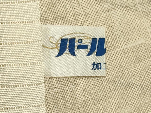平和屋着物*夏物 訪問着 刺繍 紗紬 草花文 金彩 正絹 逸品 CABI6495ou