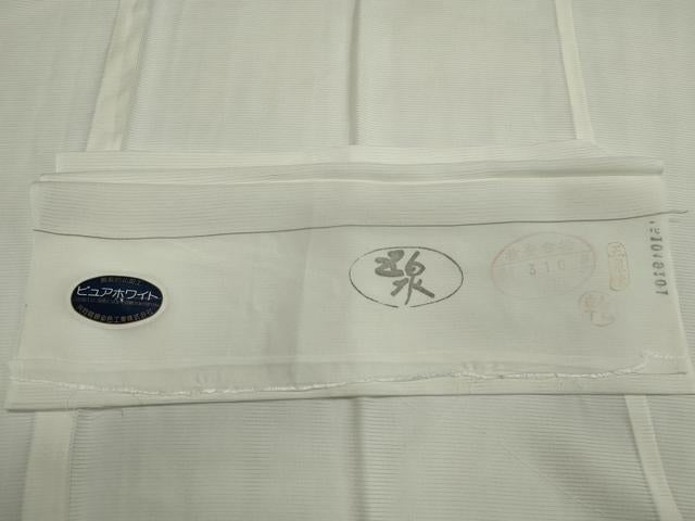 平和屋着物*夏物 長襦袢 絽 生成り色 五泉 反端付き 正絹 逸品 CABI6505ou