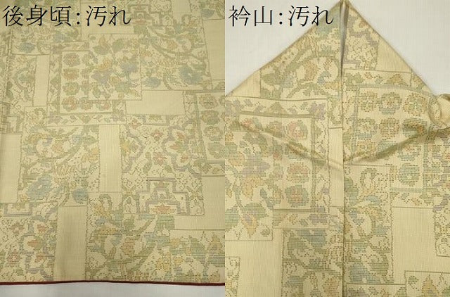 平和屋着物■本場大島紬 白大島 色紙重ね草花文 正絹 逸品 CABI6539ou