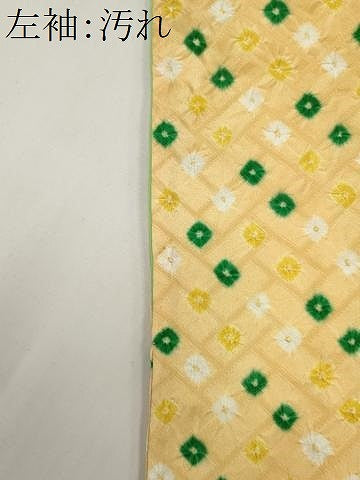 平和屋着物■上質な小紋 総絞り 檜垣地紋 正絹 逸品 CABI6540ou