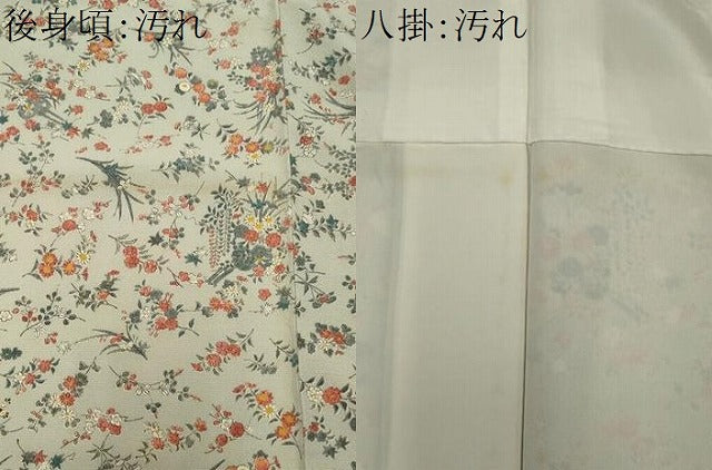 平和屋着物■上質な小紋 花車文 正絹 逸品 CABI6545ou