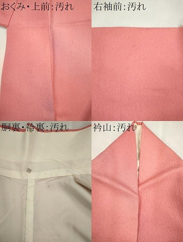 平和屋着物■上質な小紋 霞文 正絹 逸品 CABI6620ou