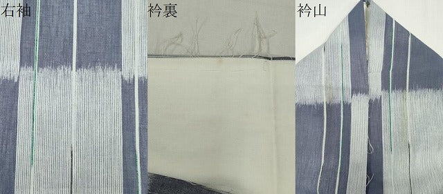 平和屋着物*夏物 小紋 紗 市松文様 洗える着物 CABI6668ou