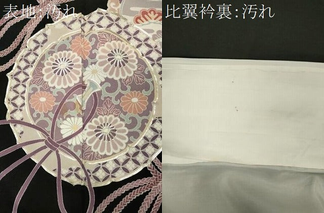 平和屋着物■豪華黒留袖 駒刺繍 鏡裏草花文 正絹 逸品 CABI6731ou