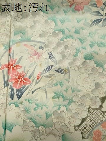 平和屋着物■訪問着 草花丸文 暈し染め 金銀彩 正絹 逸品 CABI6732ou