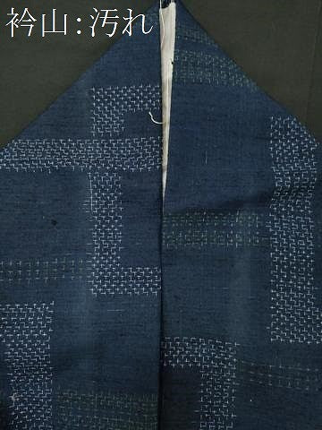 平和屋着物■上質な紬 幾何学文 正絹 逸品 CABI6744ou