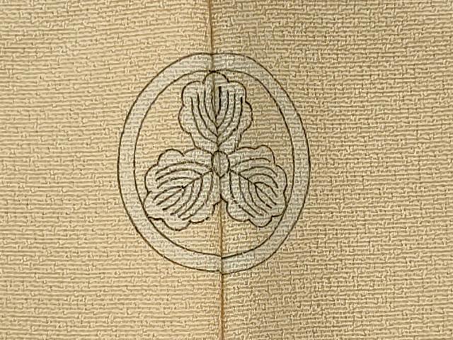 平和屋着物■豪華色留袖 刺繍 草花文 金糸 やまと誂製 正絹 逸品 CABI6754ou