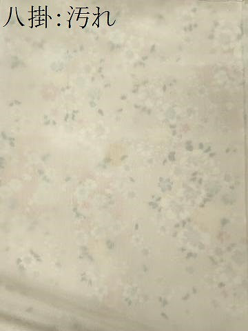 平和屋着物■上質な小紋 草花文 金彩 正絹 逸品 CABI6762ou