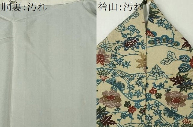 平和屋着物■上質な小紋 型染め 風景文 正絹 逸品 CABI6776ou
