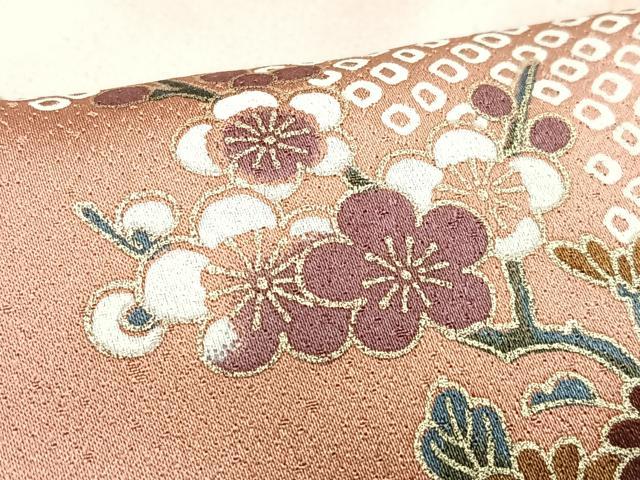 平和屋着物■訪問着 地紙草花文 暈し染め 金彩 ますいわ屋扱い 正絹 逸品 CABI6835xe