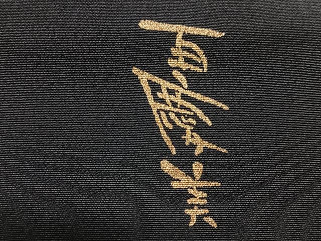 平和屋着物■豪華黒留袖 作家物 稲穂立波文 金彩 正絹 逸品 CABI6839xe
