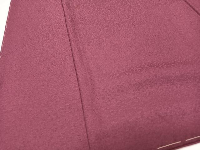 平和屋着物■色無地 蒲葡色 洗える着物 CABI6849xe