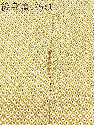 平和屋着物■大変加工の良い総絞り小紋 正絹 逸品 CABI6876xe