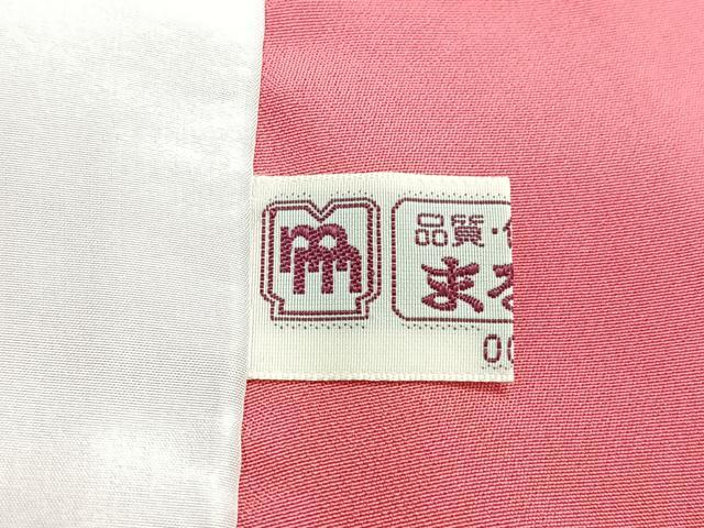 平和屋着物■上質な色無地 流水花地紋 まるやま扱い 正絹 逸品 CABI6917xe