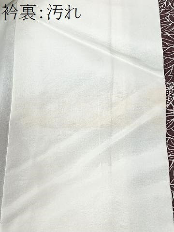 平和屋着物■上質な小紋 葉尽くし 正絹 逸品 CABI6977xe