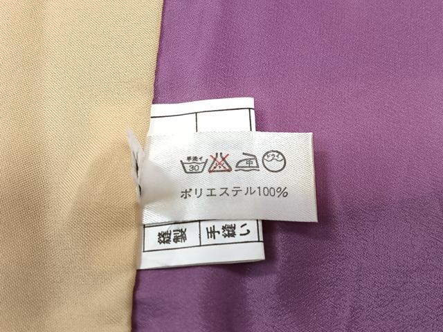 平和屋着物■小紋 七宝花文 洗える着物 CABI6988xe
