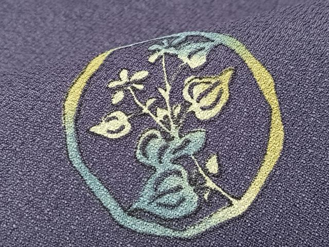 平和屋着物■小紋 花丸文 洗える着物 CABI6992xe