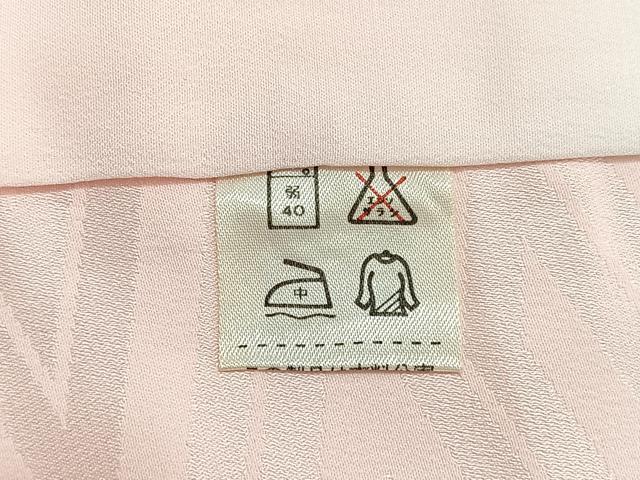 平和屋着物■振袖用長襦袢 紗綾形花地紋 洗える着物 CABI7021xe