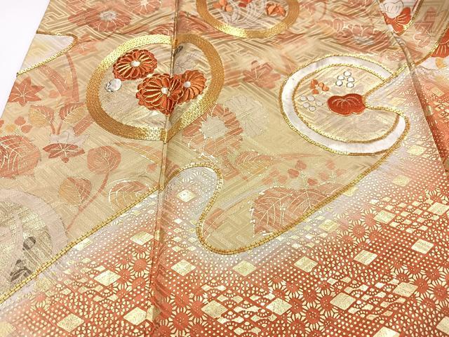 平和屋着物■豪華振袖 駒刺繍 唐草花丸文 暈し染め 金彩 正絹 逸品 CABI7034xe