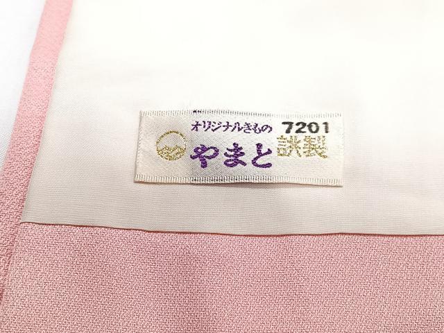 平和屋着物■豪華振袖 扇面花車文 暈し染め やまと誂製 正絹 逸品 CABI7118xe