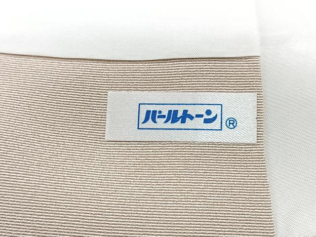 平和屋着物■訪問着 刺繍 枝垂れ花文 金彩 正絹 逸品 CABI7180xe