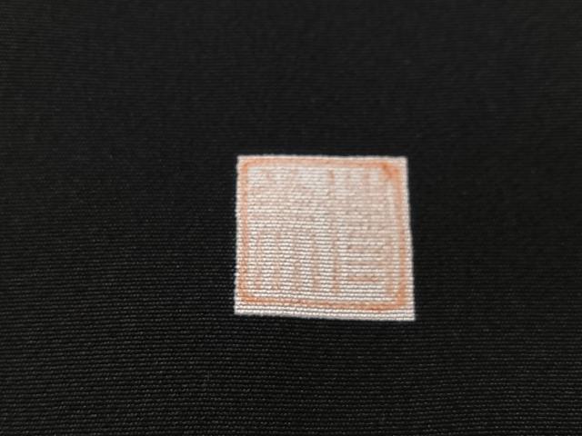 平和屋着物■豪華黒留袖 作家物 人物風景文 金彩 正絹 逸品 CABI7191xe
