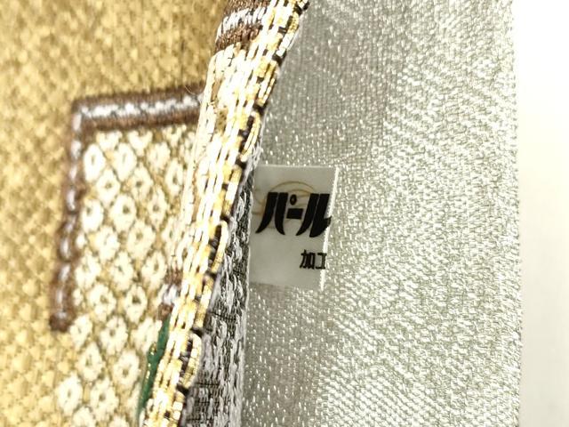 平和屋着物●両面 六通柄袋帯 源氏香花文 金糸 正絹 逸品 CABI7202dy