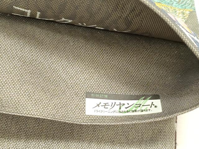 平和屋着物●六通柄袋帯 花井道長 コプトコレクション 金銀糸 正絹 逸品 CABI7213dy