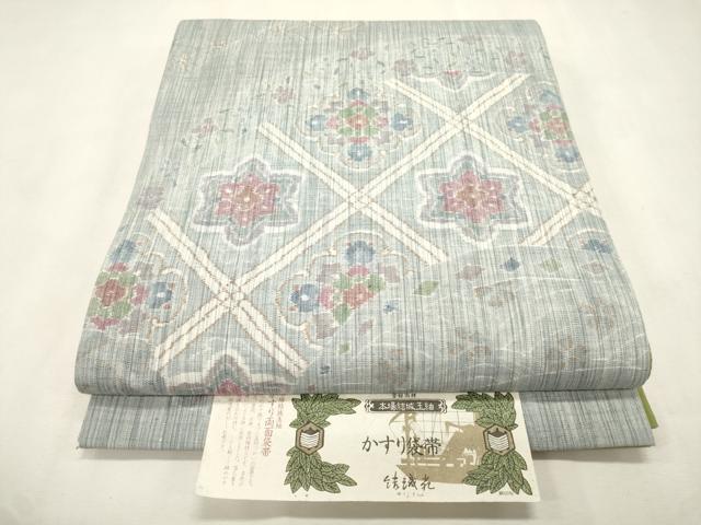 平和屋着物●両面 全通柄袋帯 本場結城玉紬 結城苑 草花文 証紙付き 正絹 逸品 CABI7218dy