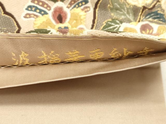 平和屋着物●六通柄袋帯 唐織 波揺華更紗文 金糸 正絹 逸品 CABI7220dy