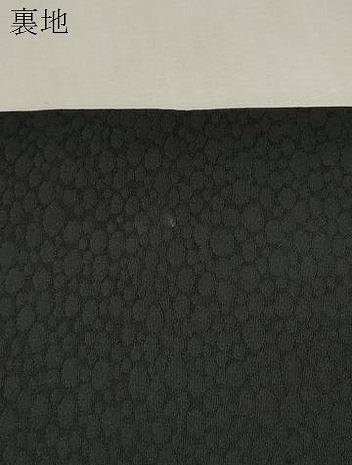 平和屋着物●九寸名古屋帯 花鳥丸文 正絹 逸品 CABI7225dy