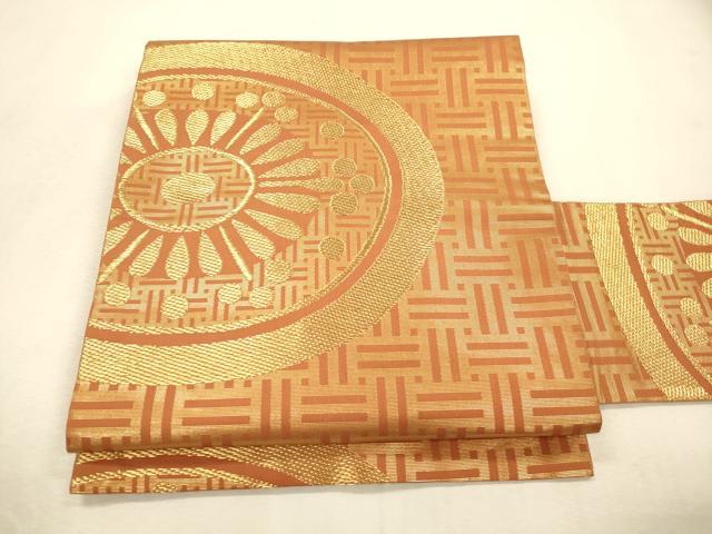 平和屋着物●西陣 川島織物 九寸名古屋帯 幾何学文 金糸 正絹 逸品 CABI7241dy