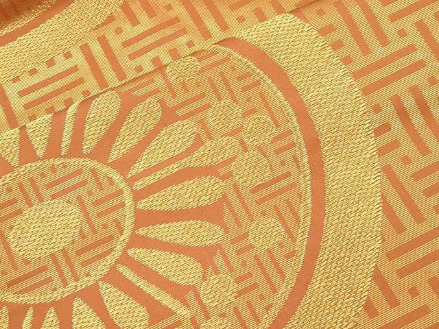 平和屋着物●西陣 川島織物 九寸名古屋帯 幾何学文 金糸 正絹 逸品 CABI7241dy