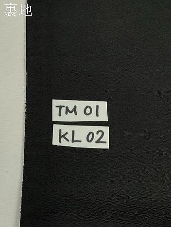 平和屋着物●毛利ゆき子 六通柄袋帯 源氏香 金銀糸 正絹 逸品 CABI7272dy