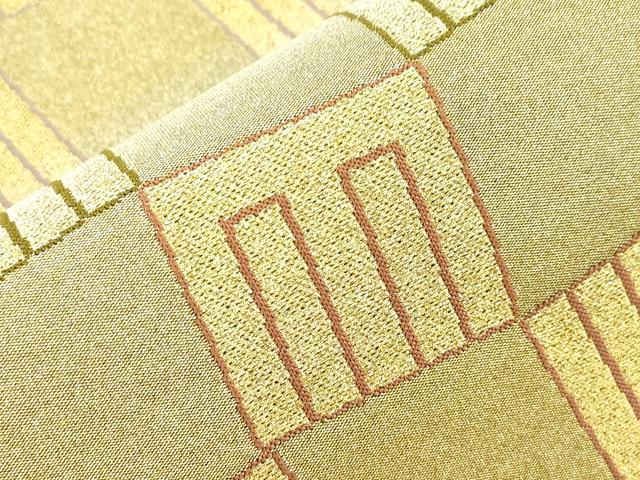 平和屋着物●毛利ゆき子 六通柄袋帯 源氏香 金銀糸 正絹 逸品 CABI7272dy