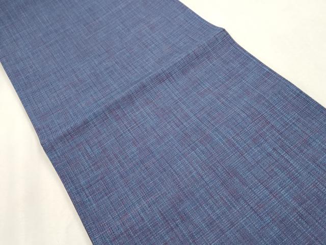平和屋着物●本場筑前博多織 両面 全通柄袋帯 霞文 献上 正絹 逸品 CABI7282dy