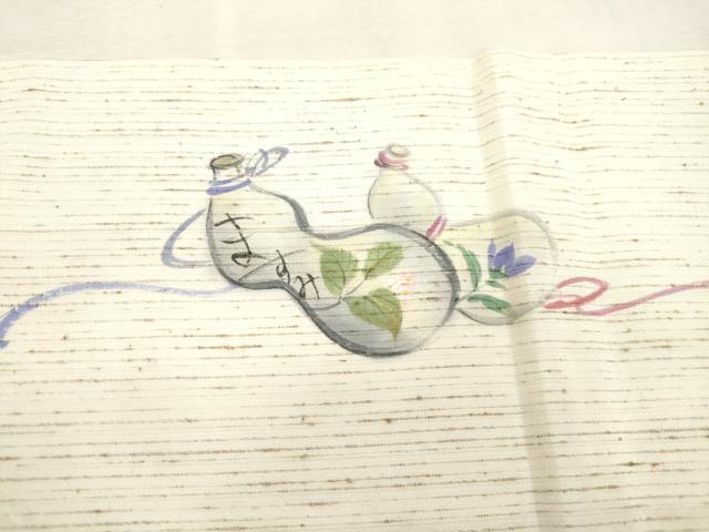 平和屋着物●九寸開き名古屋帯 作家物 ぜんまい紬 手描き 葡萄蔦の葉文 正絹 逸品 CABI7286dy