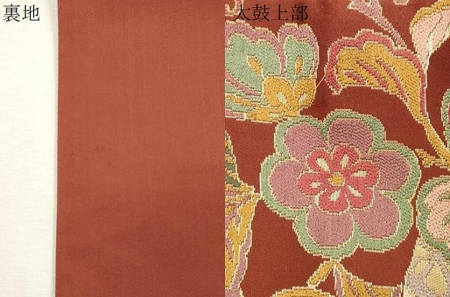 平和屋着物●六通柄袋帯 花鳥文 金糸 正絹 逸品 CABI7300dy